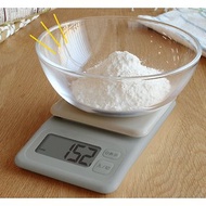 Dretec 2kg 廚房電子磅 (最小量度0.1g) KS-726