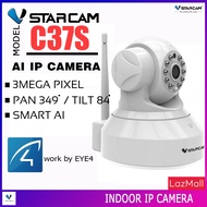 VSTARCAM กล้องวงจรปิด IP Camera 3.0 MP and IR CUT รุ่น C37S/C38S By.SHOP-Vstarcam