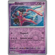 Kad Pokemon Deoxys 074/182 – Paradox Rift | Pokemon TCG Rare Card