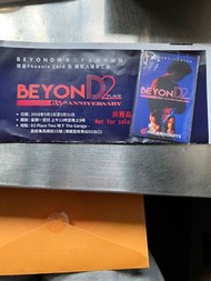Beyond 黃家駒 限量Phoenix card 鳳凰卡