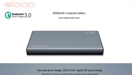 Eloop E29 (ORSEN) ของแท้100% (ไม่แท้ยินดีคืนเงิน) Quick Charg 3.0 พาวเวอร์แบงค์ Eloop รองรับชาร์จเร็