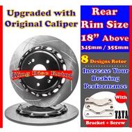 Rear Oversized Disc Rotor Upgrade 345mm 355mm 18 Inch Rim with Original Caliper for All Car Models