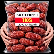 Grandma's Dried Dates Seedless Fruit Healthy Jujube Sweet Dates Fruit from Saudi Foods