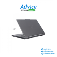 Notebook Asus TUF Gaming F16 FA607NUQ-RL009W (Mecha Gray)