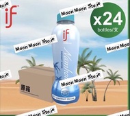IF 100%椰青水香嫩椰子品種限定350ml X 24支原箱
