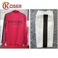 [LXYH- COSER KING] Haikyuu!! Aoba Johsai Oikawa Tooru Shoyo Hinata kageyama tobio เครื่องแต่งกายคอสเ