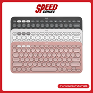 LOGITECH K380S Pebble Keys 2 Graphite/Rose/White WirelessKeyboard (คีย์บอร์ดไร้สาย)By Speed Gaming