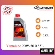 Corva Motor Minyak Pelincir Enjin Yamalube (Hly) 4T Engine Lubricant Sae 20W50 0.85L