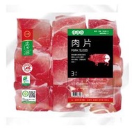 【台糖安心豚】豬肉片 量販包x1箱(3kg/包；4包/箱) ~CAS認證 無瘦肉精