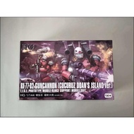 Gaoke 65315 1/144 GTO Guncannon RX-77-02 Model Kit HG Gundam