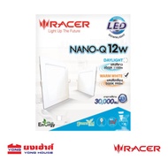 Racer โคมดาวน์ไลท์ฝังฝ้า เรเซอร์ LED Downlight ฝังฝ้า Nano-Q นาโน-คิว หน้าเหลี่ยม 6 w 12w 18w แสงขาว