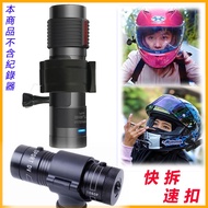 K600W SJ2000 M88 KT888 X3 id221 C1 DB-1 Quick Dismantling Locomotive Driving Recorder Bracket Safety