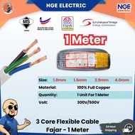 CABLE| [1METER] 3 Core Flexible Wire | 1.0MM - 4.0MM | Pure Copper SIRIM