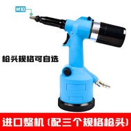 XY！Taiwan Pneumatic Automatic Pull Rivet Nut Gun Pull Rivet Gun Hydraulic Pull Rohm Grab ToolM3-M12Pull-setter