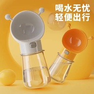 Dog Out Water Kettle Cup Dog Water Bottle Portable Portable Cup Dog Water Cup Pet Drinking Water Fee