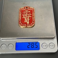 Brass Cinnabar Copper Coin Pendant Purple Violet Token Necklace Car Pendant Pendant LYAJIE26526 1JN9