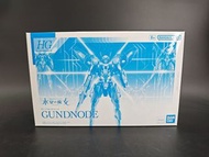 PB 水星之魔女 GUNDNODE