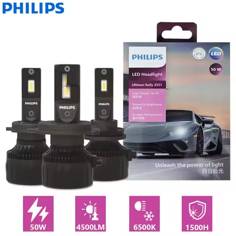 Philips Ultinon Rally H4 H7 Car LED Headlight H11 HB3 HB4 HIR2 9005 9006 9012 Bright 100W 9000LM Hig