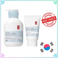 &lt;&gt; ILLIYOON Ceramide Ato Lotion 528ml + Concentrated Cream 150ml(Deep moisure)