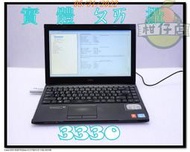 含稅 筆電殺肉機 DELL 3330 i5-3337U 4G 320GB 小江~柑仔店