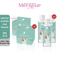 | เซทคู่2+3 |Shining Underarm Care Cream Toner ชายนิ่ง แคร์ครีม โทนเนอร์ ครีมรักแร้ ใต้วงแขน ขาหนีบ 
