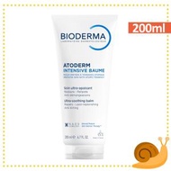 [200ml] 貝德瑪 Atoderm (EXP 2028年) 強效滋潤修復濕疹身體乳 / 修護霜 200ml [平行進口] *不同包裝版本可能隨機出貨