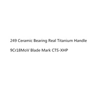 Jufule Swayback 249 Ceramic Bearing Titanium Handle Real 9Cr18Mov Bla