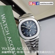 💰⌚「高價收錶！乜錶都收！即日現金！」🤑 5726/1A-014 藍面 Patek Philippe Nautilus PP (5726 5726a 5726/1a 5980 5980r 5990 5
