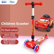 Mesuca Disney Cars Sofia สกู๊ตเตอร์เด็กสามล้อสำหรับเด็กอายุ 2-6 ปี สกูตเตอร์ Scooter