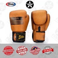 [Authentic]Fairtex Boxing Gloves bgv 21 Legacy Boxing gloves