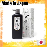 Bokuundo Ink Genzo Liquid Ink for Works 500ml 11806<Direct From Japan>