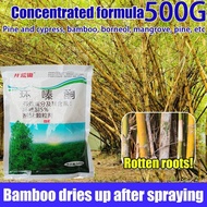 【Strong destructive power】Effective weed control Removing big trees and bamboo kuat Racun rumput Red