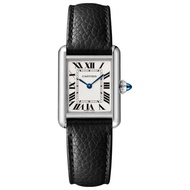 Cartier Tank Must Small Quartz - 29.5mm x 22mm
