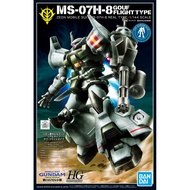 Direct From JAPAN BANDAI SPIRITS Mobile Suit Gundam 08th MS Platoon HG 1144 Gundam Base Limited Gouf