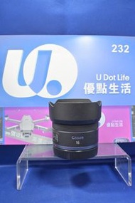 『回收相機』『Trade In優惠』新淨 Canon RF 16mm F2.8 STM 連原裝遮光罩 輕巧餅鏡 全幅鏡 超廣角 風景一流 R1 R5 R6 R8 R3 RP EOS R R50 R10