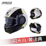 LS2 Carbon Fiber Face Lift Helmet FF901 หมวกกันน็อคสำหรับขี่มอเตอร์ไซค์ กระจกสองชั้น สำหรับผู้ชาย 3C