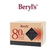 Beryl's Dark Chocolate 80%