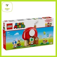 Super Mario 72041 Party at Toads House (2025)