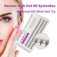 Korean High-End 6D Eyelashes (For Eyelash Extension)