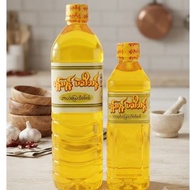 ရန်ကုန် ပဲဆီသန့် 0.5 litre & 1 Litre Yangon Pure Peanut Oil