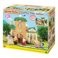 【★limited to Japan★Sylvanian Families】Japan 〈Forest Tree School〉 Schools, Furniture cute シルバニア 森の木の学校