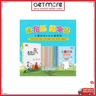 [FREE PEN] 8 Book/Set Kids Early Learning Reusable Copybook Chinese learning Writing Lettering Pract