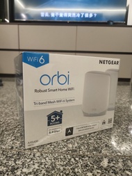 NETGEAR Orbi AX5400 WiFi 6 Tri-band Mesh System