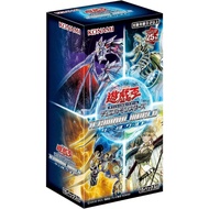 Yugioh TERMINAL WORLD Booster Box TW01 Asia Japanese version