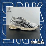 PK Version ASC Gel-Kayano 14