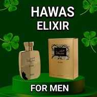 Ready stock-Rasasi Hawas Elixir EDP Perfume 100ml for Men.