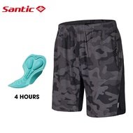 Santic MTB จักรยานกางเกงขาสั้นสำหรับผู้ชาย 4D เบาะหลวม Fit ขี่จักรยานกางเกงขาสั้นความยืดหยุ่นระบายอา