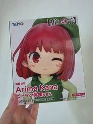 ［夾出物］TAITO 《我推的孩子》有馬加奈「青椒體操ver.」景品模型