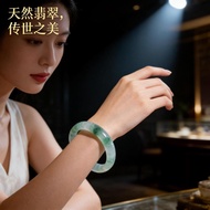 [Ready Stock] Natural Tianshan Jade Bracelet|Jade Bracelet|Jade Bracelet|Agate Bracelet|Jade Bracele