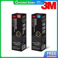 3M | 3m Premium Fuel Additive Diesel Gasoline Engine Additive Pn5204 Pn5203